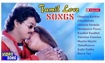 Tamil Movie Songs for Android - Download the APK from Habererciyes